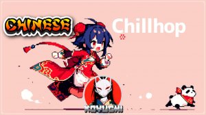 🏮🔥_Chunli🍃ChChillPop_KOYUCHI_12-07-2026