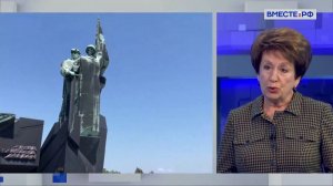 Восстановление памятников, пострадавших в зоне СВО. Екатерина Алтабаева. Сказано в Сенате