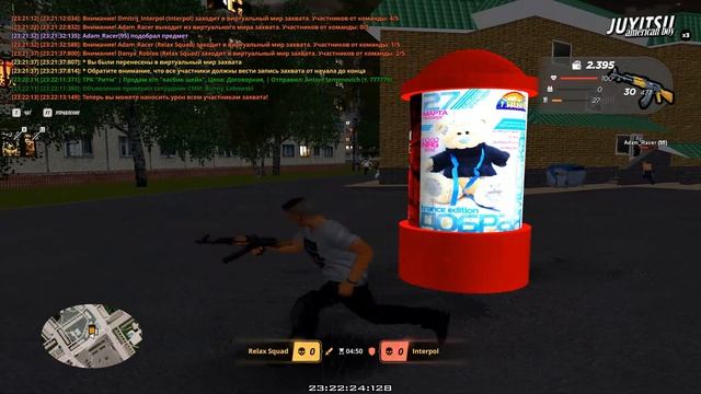 0714 смотреть онлайн