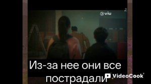 Клетки эмпатии дорама