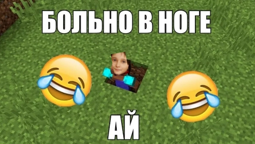 это боооооль