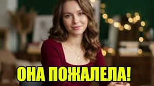 Жена не знала, КТО её муж на самом деле!  Жена изменила|Измена жены|Поймал жену|история измен
