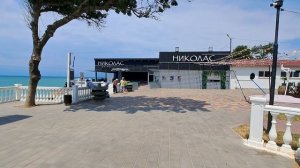 Центральный пляж Николаевки