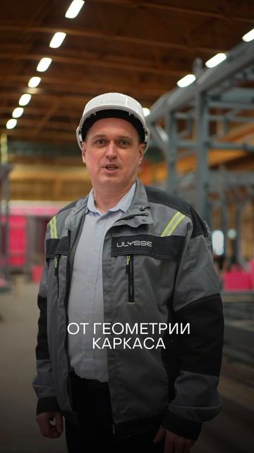 Дом без фундамента с установкой за 1 день