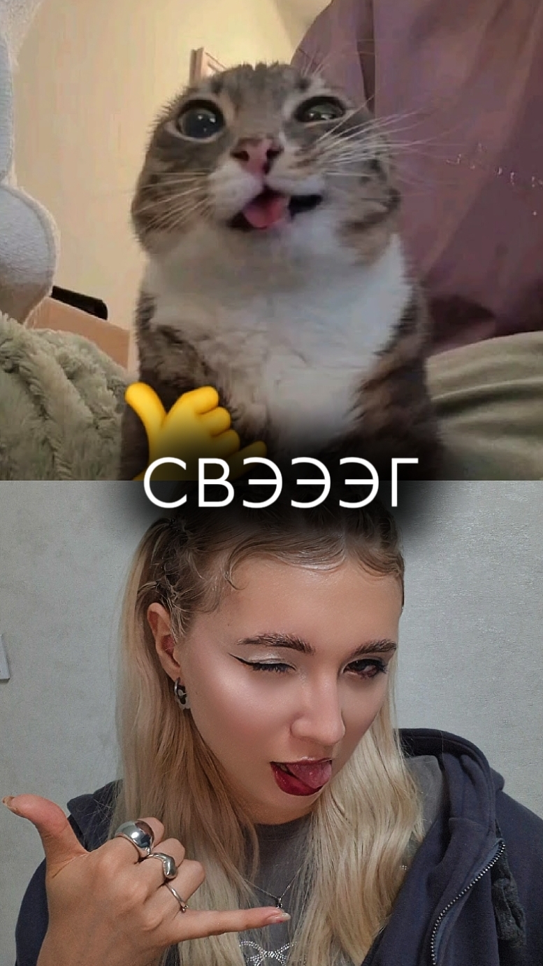 Красота требует жертв⚠️