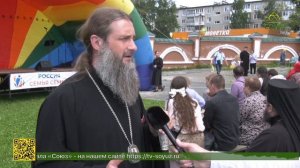 В Соликамске состоялся семейный фестиваль «Ромашка‑Февроничка»