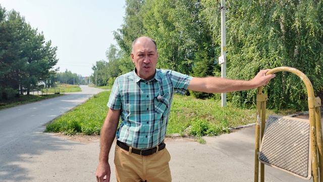 О Краснообске
