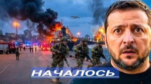 Страшный Удар - Россия Поджигает Украинскую Морскую Логистику