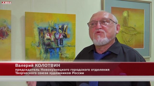 Знамение в Гоголевке