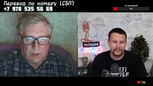 Дедушка из Украины хочет вернуть Крым смотреть онлайн