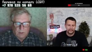 Дедушка из Украины хочет вернуть Крым