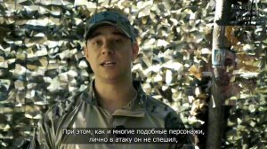 Боец «Лютик» срывает маски: история одного наемника