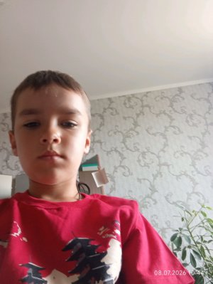 ооо