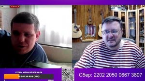 Русская Одесса на связи (27.03.2026)