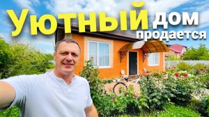 Просторный дом который впечатляет сразу !