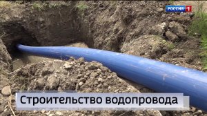 21.10- «Вести. Адыгея» от 14.07.2026г.