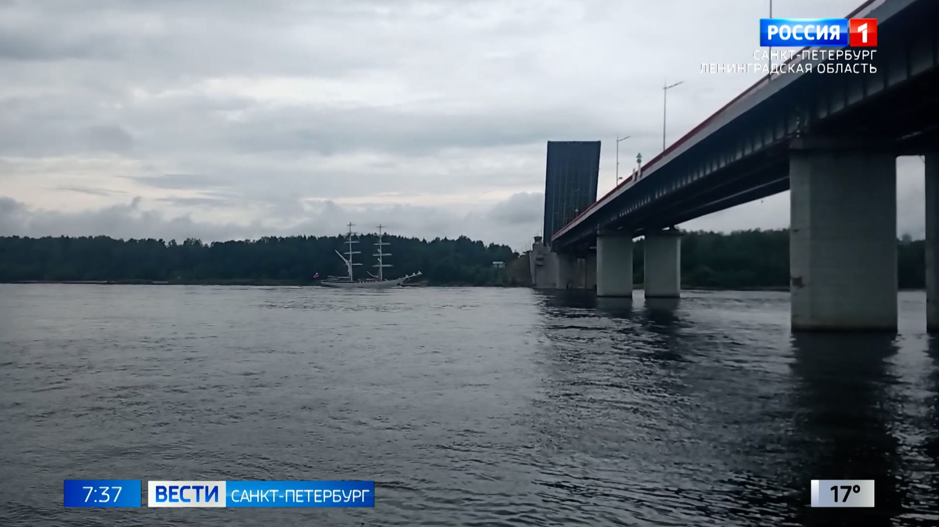 Вести Санкт-Петербург. Выпуск 07.35 от 14.07.2026
