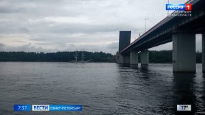 Вести Санкт-Петербург. Выпуск 07.35 от 14.07.2026