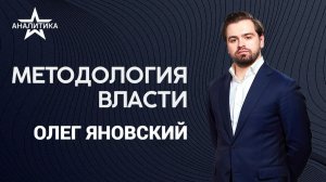 ТЕХНОЛОГИЧЕСКАЯ ГОНКА. США ФИНАНСИРУЮТ СТАРТАПЫ ДЛЯ ПЕНТАГОНА И ПОТРЕБИТЕЛЬСКОГО РЫНКА