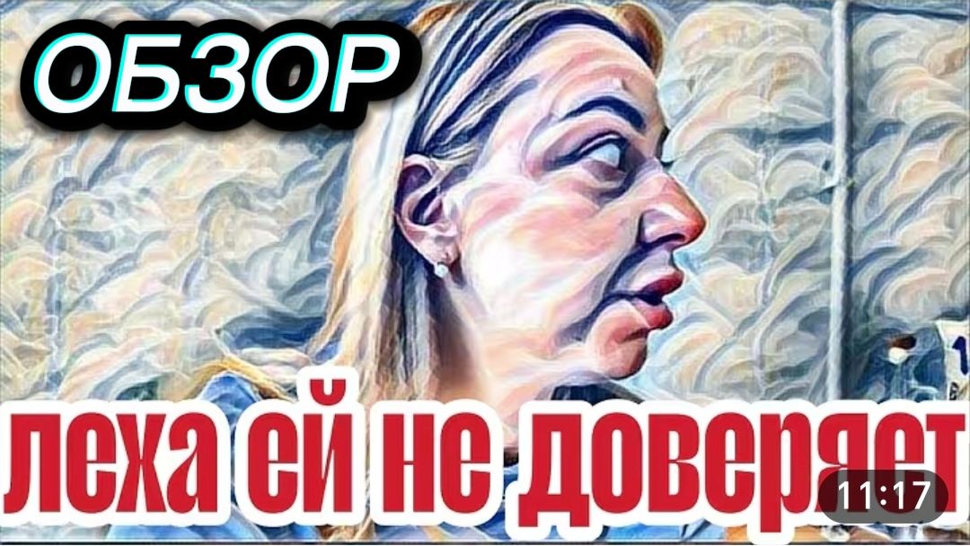САМВЕЛ АДАМЯН, "ЛЕСНОЕ ЭХО", ОБНАРУЖИЛСЯ НЕПРИЯТНЫЙ НЮАНС В КВАРТИРЕ, ЛЕША РАД, ДИВАН ПЕРЕЖИВАЕТ.. смотреть онлайн