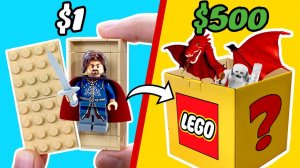 1$ vs 500$ LEGO МИСТЕРИ БОКСЫ [PAPA LEGO]