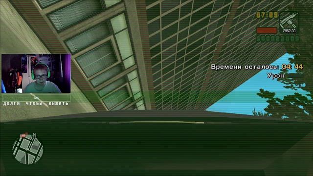 Grand Theft Auto Liberty City Stories PC Edition | Прохождениe #3 | Шорсайд-Вейл (почти) (недофинал)