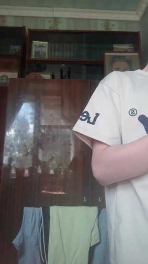 сабачка