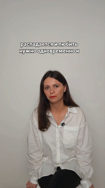 Как легко выйти из страданий