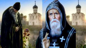 ПЛОХИЕ ВРЕМЕНА,ТЯЖЕЛЫЕ ВРЕМЕНА..МЫ И ЕСТЬ ВРЕМЕНА..КАКОВЫ МЫ,ТАКОВЫ И ВРЕМЕНА.ЧУДОТВОРЕЦ СЕРАФИМ ч.4