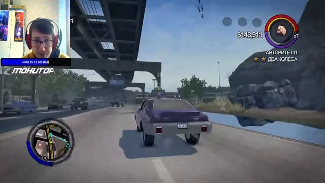 Saint's Row 2 | Лучший Клон Grand Theft Auto | Прохождение #5