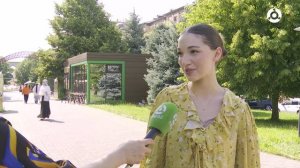 Давинчи 14.07.2026 г.