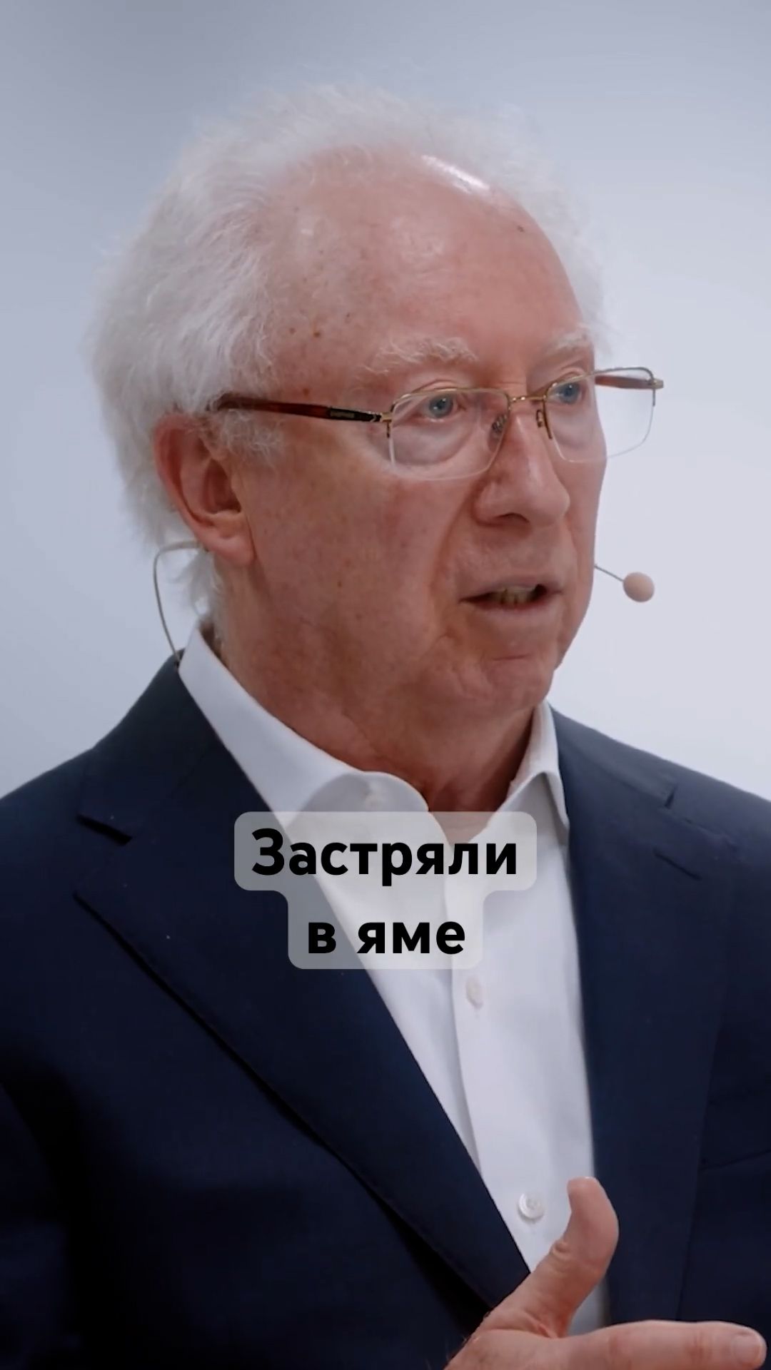 В России все не по плану: что будет с экономикой? #бюджет #расходы #деньги