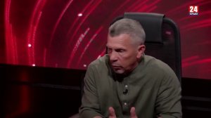 Политотдел. «Война. Мифы и реальность»