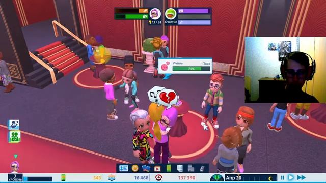YouTubers Life | Канал о Музыке #1