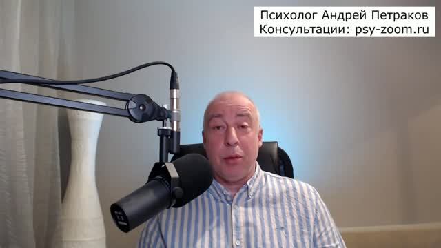 Можно ли сделать из нарцисса эмпата?