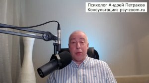 Можно ли сделать из нарцисса эмпата?