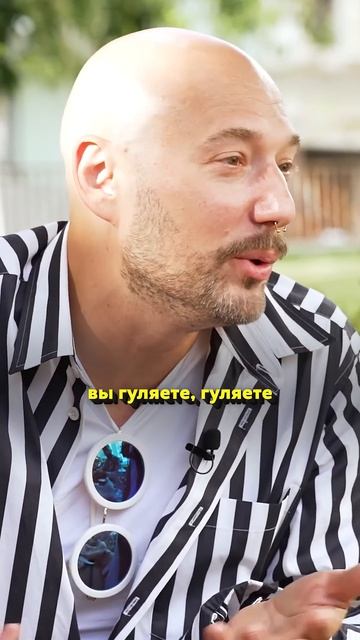 Владимир Маркони – как слился со свидания с девочкой #shorts #50вопросов #маркони #свидание #юмор