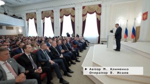 Время местное. Эфир: 14-07-2026 - По поручению губернатора