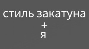 :)