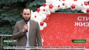 В ингушском лагере «ОАЗДИК» стартовала вторая летняя смена