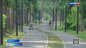 В Чернянке обустраивают пешеходную зону вдоль реки Оскол