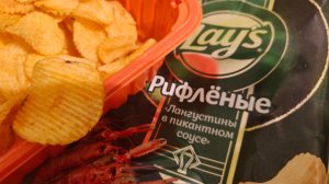 Чипсы Lays лангустины в пикантном соусе 93гр