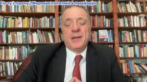 Александр Меркурис – Зе в Панике Отдает приказывает Кадровые перестановки, Бежит в Париж, просит Пом