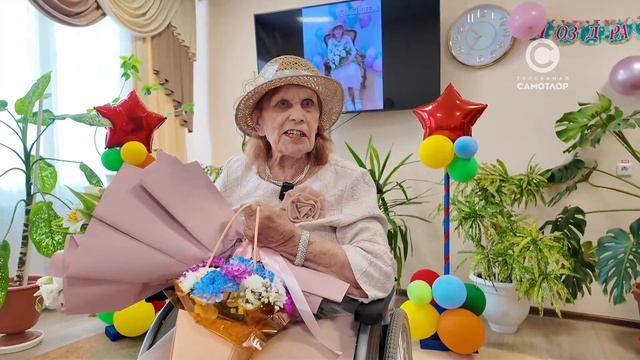 95-летний юбилей отметила труженица тыла Нина Серегина смотреть онлайн
