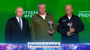 ⚡️ Премиями Народного фронта на форуме «Всё для Победы» награждены два врача из ДНР