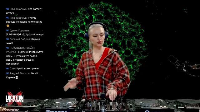 UNDERGROUND DIGGERS 14.07.2026 on Location radio station смотреть онлайн