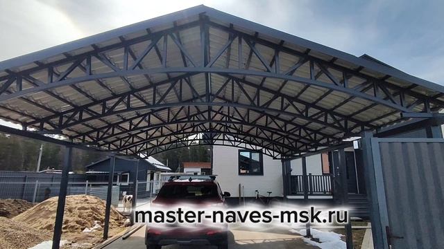 Master-naves-msk.ru