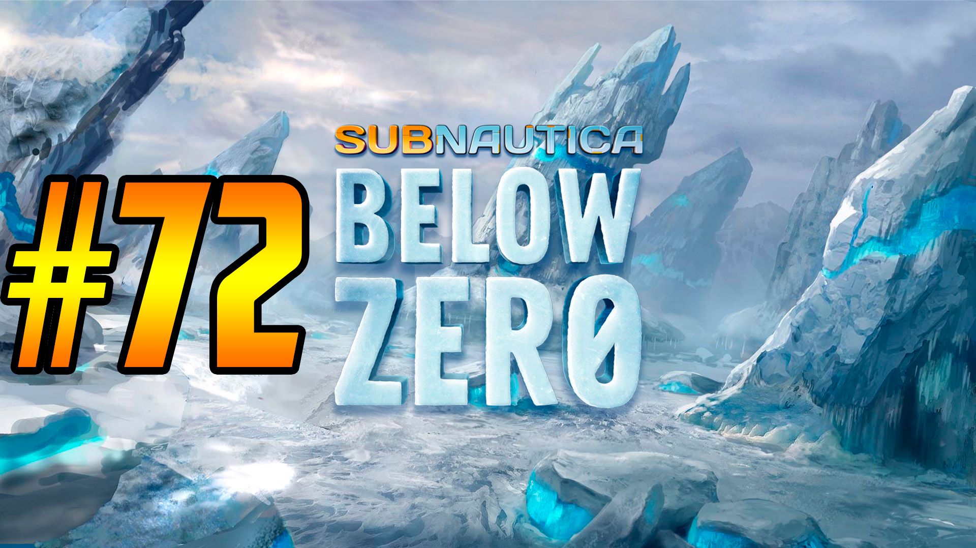 Subnautica: Below Zero | #72