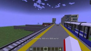 обзор монорельса города великоземск
