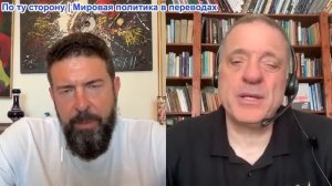 Дюран – Производство: Глобальный энергетический кризис